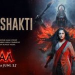 Kali Shakti Lyrics in Hindi