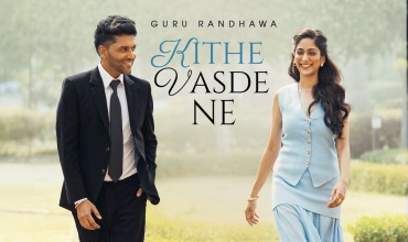 Kithe Vasde Ne Lyrics in Hindi