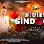 Operation Sindoor