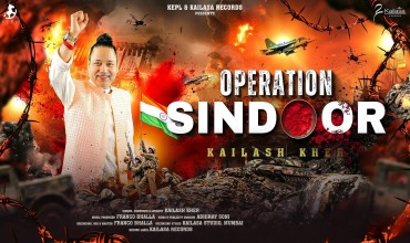 Operation Sindoor Lyrics in Hindi