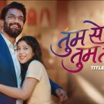 Tumm Se Tumm Tak Lyrics in Hindi