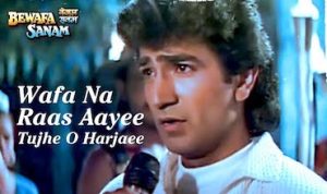 wafa na raas aayi lyrics in Hindi