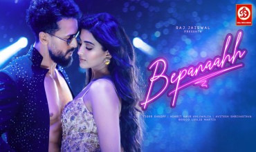 Bepanaahh Lyrics in Hindi Saiyaara