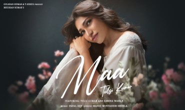 Maa Lyrics in Hindi