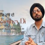 Rees Ranjhe Di lyrics in Hindi