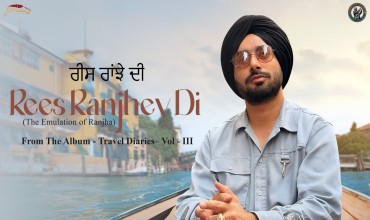 Rees Ranjhe Di Lyrics in Hindi