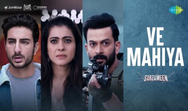 Ve Mahiya lyrics in Hindi