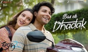 Bas Ek Dhadak Lyrics in Hindi