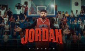 जॉर्डन Jordan