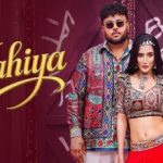 माहिया Mahiya