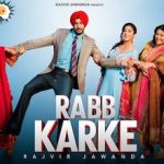 Rabb Karke
