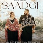 सादगी Saadgi