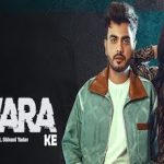 टैग आवारा के Tag Awara Ke