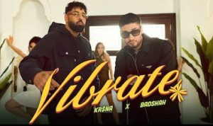 वाइब्रेट Vibrate