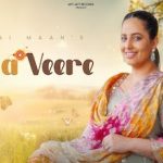 Aaja Veere Lyrics in Hindi