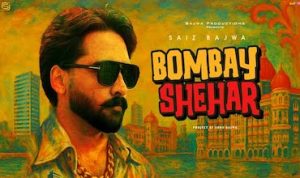 Bombay Shehar Lyrics in Hindi