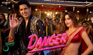 Danger Lyrics in Hindi