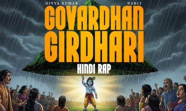 Govardhan Girdhari lyrics in Hindi