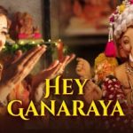 Hey Ganaraya Lyrics in Hindi