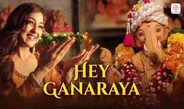 Hey Ganaraya lyrics in Hindi