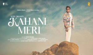 Kahani Meri Lyrics in Hindi