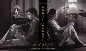 Maahi O Maahi Lyrics in Hindi