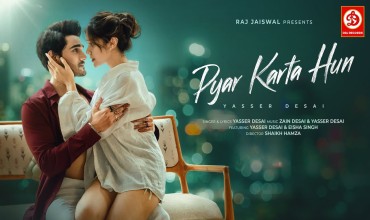 Gaane Gaane Lyrics in Hindi