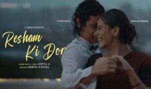 रेशम की डोर Resham Ki Dor