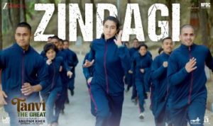 Zindagi Lyrics in Hindi