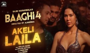 अकेली लैला Akeli Laila