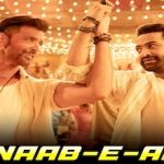 Janaab E Aali Lyrics in Hindi