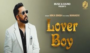 लवर बोय Lover Boy