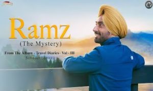 रम्ज़ Ramz