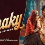 एक नम्बर, तुझी कमर Shaky Lyrics in Hindi – Sanju Rathod (Ek Number Tujhi Kamar)