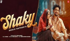 Shaky lyrics in Hindi ek number tujhi kamar