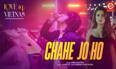 Chahe Jo Ho Lyrics in Hindi