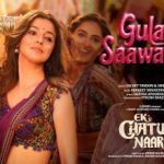 Gulabi Saawariya