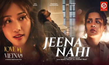 Jeena Nahi Lyrics in Hindi
