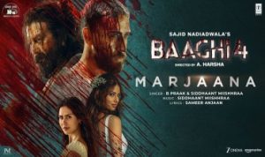 मरजाना Marjaana
