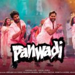 Panwadi Lyrics in Hindi