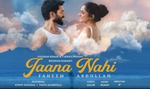 जाना नहीं Jaana Nahi