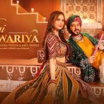 जुल्मी सवारिया Julmi Sawariya