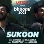 Sukoon Lyrics in Hindi