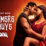 Tum Mere Na huye Lyrics in Hindi