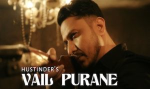 वेल पुराने Vail puraane