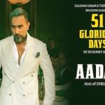 Aadat Lyrics in Hindi