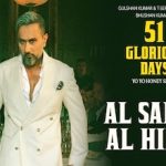 Al Saher al Hindi lyrics in Hindi