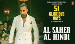 Al Saher al Hindi lyrics in Hindi