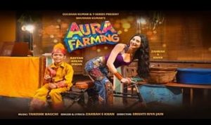 औरा फार्मिंग Aura Farming