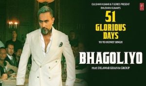 Bhagoliyo Lyrics in Hindi